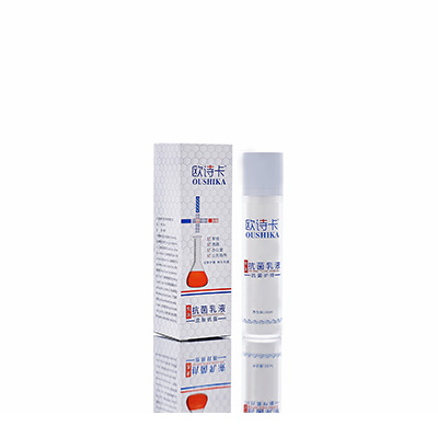 琼结多用途抗菌乳液